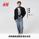 H&M【侯明昊同款】男裝女裝夾克boxy短箱戶(hù)外工裝疏水外套1306697 黑色 M 175/100