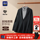 海瀾之家（HLA）長(cháng)袖雙領(lǐng)針織衫男裝25秋冬季圖案刺繡保暖男士襯衫領(lǐng)假兩件毛衣 襯衫領(lǐng)-綠灰27 XL 175/L建議69-75kg