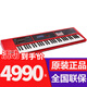 羅蘭電子合成器XPS10X/30戰斧JUNO6系列Fantom08音樂(lè )制作MIDI舞臺演出 【預售】XPS30合成器61鍵盤(pán)(紅）+配件