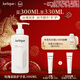 茱莉蔻（Jurlique）玫瑰柔膚護手乳300ML 護手乳補水保濕滋潤質(zhì)地輕薄 新年禮物