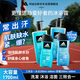 阿迪達斯（adidas）男士沐浴露洗發(fā)潔面三效合一游泳去氯控油保濕冰點(diǎn)舒緩套裝1700ml