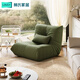 林氏家居毛毛蟲(chóng)懶人沙發(fā)客廳陽(yáng)臺休閑單人沙發(fā)椅可躺可睡TDY255滿(mǎn)額贈