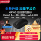 羅技（G）GPW3 狗屁王三代無(wú)線(xiàn)游戲鼠標 專(zhuān)業(yè)電競手型 升級8KHz 88G 888IPS 黑【全網(wǎng)爆款】