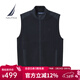 諾帝卡（NAUTICA）【商場(chǎng)同款】男裝25秋冬新款全棉拼接款開(kāi)襟毛衣背心男SO5301 藏青4NV M