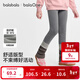巴拉巴拉balaOne兒童加絨打底褲女童保暖2025冬裝新款長(cháng)褲子洋氣 深花灰00102 130