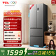TCL 405L法式多門(mén)冰箱超窄小戶(hù)型精儲家用電冰箱超薄風(fēng)冷無(wú)霜一級能效雙變頻出租房R405V5-D國家補貼
