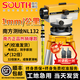 南方測繪（SOUTH）最新款水準儀全套高精度32倍DSZ2工程測量?jì)x器建筑工地道路橋梁 【暢銷(xiāo)款】南方NL132主機+腳架+塔尺 江浙滬次日達【下單送運費險】