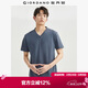佐丹奴T恤男夏季純棉純色極簡(jiǎn)風(fēng)基礎款親膚V領(lǐng)短袖t恤男01023416