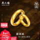 周六福（ZLF）新年禮物古法黃金戒指男女款情侶足金999圓潤戒指單只 計價(jià) 女戒12號-11.95g