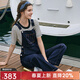 Navigare意大利小帆船牛仔背帶褲女士夏季高腰彈力吊帶褲顯腿長(cháng)時(shí)尚連體褲 海軍藍 L