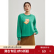 獨束大碼女裝印花寬松衛衣女秋冬新款微胖mm疊穿百搭上衣22DS4503 薄荷綠 M