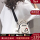 viney手機包包女包斜挎帆布包迷你小包高級感生日情人節禮物送女友老婆 【白色+隨機徽章】新年送女生實(shí)用洋氣單肩包 小眾時(shí)尚百搭休閑高端手提包