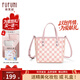 FUFUNI弗芙妮婚包現貨速發(fā)2025新款經(jīng)典百搭托特包菜籃子兩用手提單肩斜挎女包 禧紅-贈精美化妝包