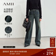 AMII女裝2025冬季新款休閑丹寧風(fēng)復古洗水植絨加絨牛仔褲女長(cháng) 深牛仔藍 XL 170/76A