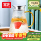 富光 玻璃杯耐熱玻璃涼水壺帶把手大容量家用壺花茶杯子茶壺冷水壺
