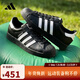 阿迪達斯阿迪兒童Adidas Kids【滔搏運動(dòng)】男大童SUPERSTAR II J休閑鞋 JH9977 38