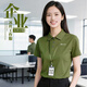 似晨繽紛高端polo衫定制工作服夏季工裝短袖t恤公司團建衣服團隊服裝訂做 A款【一件起訂-基礎冰絲抗皺】軍綠 XL