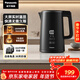 松下（Panasonic）電熱水壺 黑色 1.5升 實(shí)時(shí)顯溫 多段溫控 304不銹鋼內膽 保溫燒水壺NC-TD151  