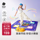 babycare&BCT燈光跳舞毯兒童玩具女孩生日禮物跳舞機家用音樂(lè )游戲3-6-10歲