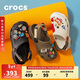 卡駱馳（CROCS）經(jīng)典特林洞洞鞋|206340 黑色-001 41/42(260mm) 