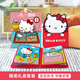 MY FIRST BOOK三麗鷗HelloKitty聯(lián)名寶寶布書(shū)土豪書(shū)1-6歲嬰兒玩具生日禮物