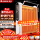 格力（GREE）電暖器取暖器節能低耗立體速熱家用電暖氣遙控取暖氣加濕無(wú)光防燙電熱膜暖氣片取暖爐 NDYM-S6021B