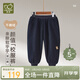 拉比兒童褲子不倒絨保暖男女童秋冬百搭衛褲束口長(cháng)褲 牛仔130