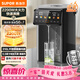 蘇泊爾（SUPOR）5L大容量 電熱水壺燒水壺開(kāi)水壺電水壺 飲水機電熱水瓶 家用智能保溫恒溫 316L不銹鋼SW-50T822PRO