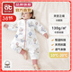 愛(ài)貝迪拉嬰兒睡袋秋冬寶寶0-6歲嬰幼兒睡袋兒童防踢被睡袋恒溫分腿四季 特價(jià)【10-20℃】50S新疆棉 秋冬款 中厚夾棉?天空之境 S碼【適合身高60-85cm】建議年齡6-18個(gè)月