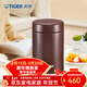 虎牌（TIGER）保溫杯多功能真空燜燒杯不銹鋼保溫湯杯MCH-A75C 750ML 深棕色T 750ml
