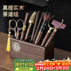 尚言坊黑檀木茶道六君子套裝功夫茶具茶臺配件用品大全泡茶工具茶刀茶夾