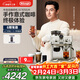 德龍（Delonghi）咖啡機 家用半自動(dòng)咖啡機 冷萃銀騎士現磨意式研磨一體機可視壓力手動(dòng)打奶泡EC9255.M銀色新年禮物