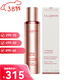 嬌韻詩(shī)（CLARINS）塑顏緊致精華露(V臉精華) 提拉緊致瘦臉送女友38女神節生日禮物 50ml