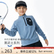 onmygame【黑武士】男童運動(dòng)衣秋冬裝兒童保暖打底衫長(cháng)袖T恤上衣 冰川藍 150