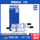 馬勒 燃油濾清器/汽油濾芯/格適用于 大眾新速騰 1.2T 1.4T(09至18款)