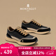 夢(mèng)特嬌（MONTAGUT）休閑鞋男春季2026新款耐磨男鞋輕奢透氣運動(dòng)鞋跑步單鞋軟底鞋子男
