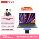 聯(lián)想YOGA Pro 16 Aura AI元啟版 16英寸輕薄筆記本電腦 Ultra9 RTX5070 32G1T 2.8k