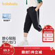 巴拉巴拉童裝兒童褲子2025夏季七分褲男大童休閑運動(dòng)速干時(shí)尚208225113101