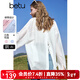百圖betu女裝2025夏季新款襯衫翻領(lǐng)后背開(kāi)衩綁帶設計襯衫外套2503T64 米白 S