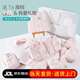 啟芽（YAUP）嬰兒禮盒衣服男女寶寶套裝滿(mǎn)月禮物新生兒用品剛出生棉服送禮秋冬 北極熊棉服粉色9件套 59cm （0-3個(gè)月）