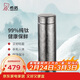 希諾（heenoor）保溫杯鈦杯高檔商務(wù)車(chē)載水杯男過(guò)濾泡茶杯子X(jué)N-T313沁雪銀 560mL