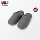 MUJI 男女通用 棉 可水洗室內拖鞋 男式女式無(wú)性別棉拖居家 JKAJ6C6S 炭灰色 26 cm/L/42碼(2.0)