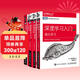 深度學(xué)習入門(mén)全套：Python理論+框架+NLP+強化學(xué)習 京東套裝4冊（圖靈出品） deepseek教程