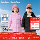 巴拉巴拉童裝兒童羽絨服男女童外套2025秋冬裝寶寶衣服中長(cháng)款保暖時(shí)尚上衣 黑色-番鴨絨-85%絨子【加厚保暖舒適】 110 （充絨量101g）