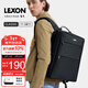 樂(lè )上（LEXON）商務(wù)雙肩包男15.6/17.3英寸筆記本電腦包休閑差旅背包防潑水書(shū)包