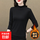 保暖磨毛莫代爾打底衫女士長(cháng)袖t恤加厚春秋冬內搭半高領(lǐng)上衣8011 黑色【磨毛保暖】莫代爾棉 2XL 參考125-140斤