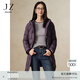 玖姿·安娜蔻【絨享】休閑簡(jiǎn)約輕暖白鴨絨中長(cháng)羽絨女冬款 紫 M