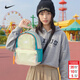 耐克（NIKE） 包 2026新款男包女包旅行包學(xué)生書(shū)包休閑背包雙肩包小包背包 HF8167-905/曬圖退5【元】 MISC