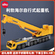 siku工程車(chē)生日禮物挖掘起重壓路機模型合金車(chē)3歲+ 1:87利勃海爾自行式起重機1886