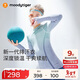 moodytiger女童一體織運動(dòng)長(cháng)袖秋冬款兒童上衣提花透氣緊身舒適彈力圓領(lǐng)T恤